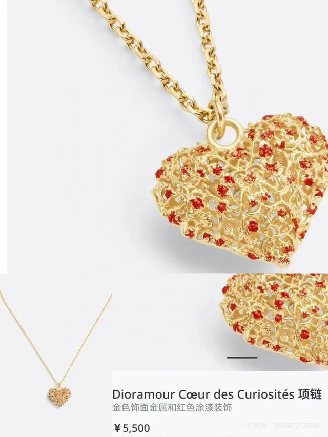 Dior collar con colgante de corazón de filigrana dorada y roja 6