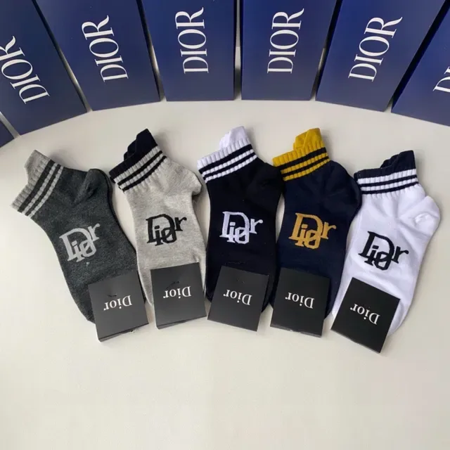 Chaussettes de cheville Dior brodées avec logo et poignet rayé 2