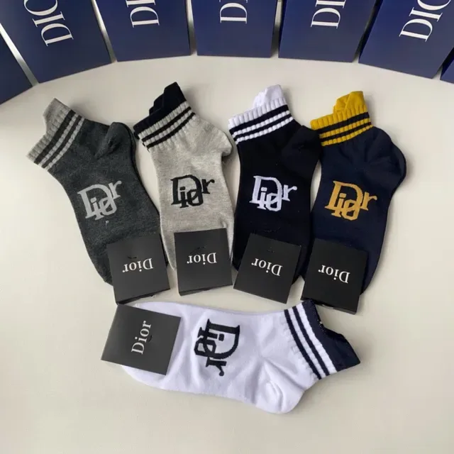 Chaussettes de cheville Dior brodées avec logo et poignet rayé 3