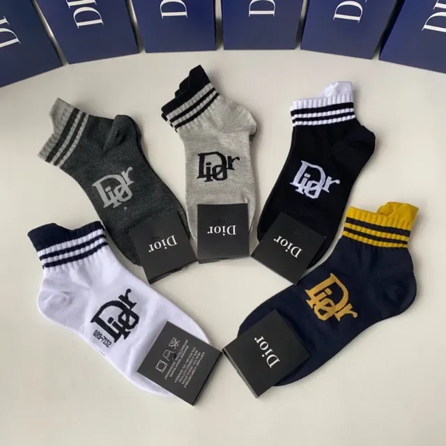 Chaussettes de cheville Dior brodées avec logo et poignet rayé 4