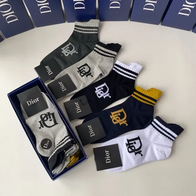 Chaussettes de cheville Dior brodées avec logo et poignet rayé 5