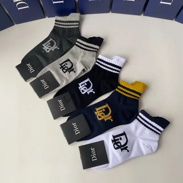 Chaussettes de cheville Dior brodées avec logo et poignet rayé 6
