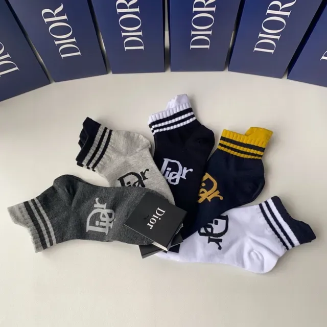 Chaussettes de cheville Dior brodées avec logo et poignet rayé 7