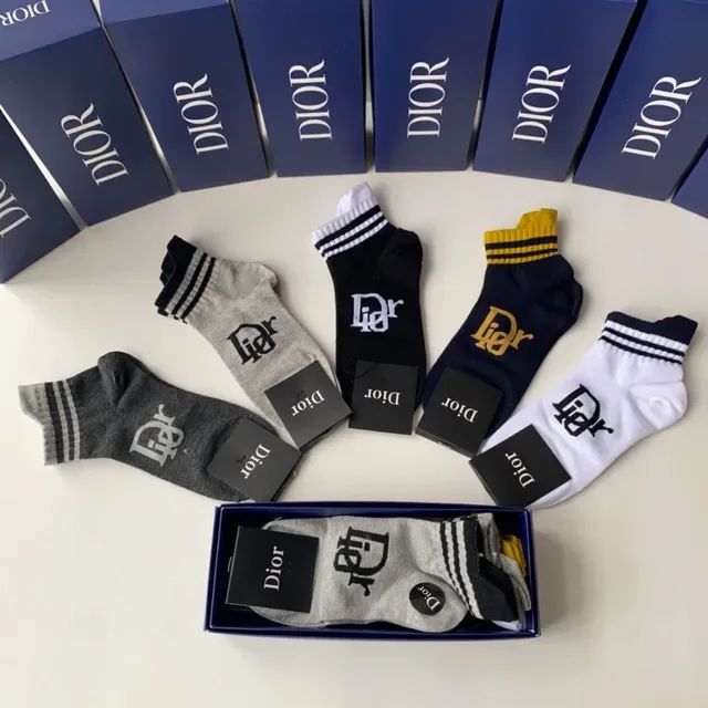 Chaussettes de cheville Dior brodées avec logo et poignet rayé 9