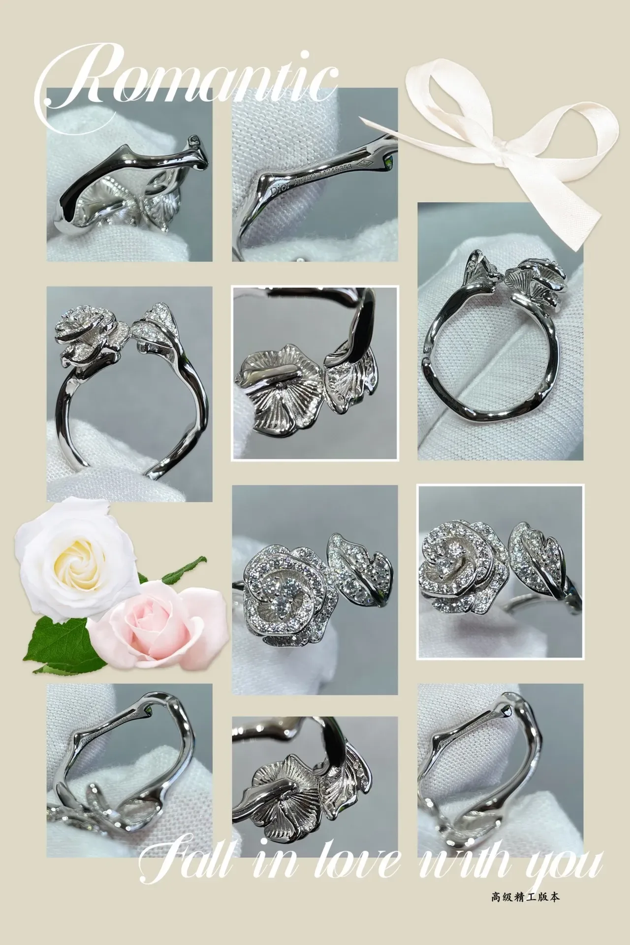 Dior Silver Gold Rose-Shaped Pavé-Set Ring 4