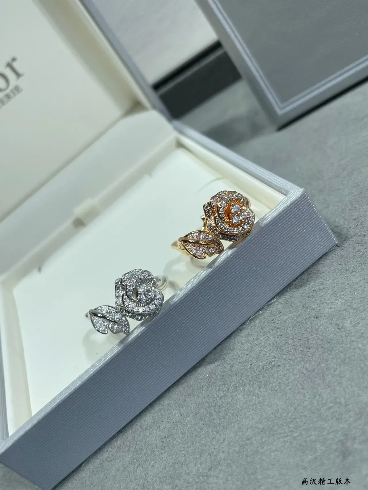 Dior Silver Gold Rose-Shaped Pavé-Set Ring 7
