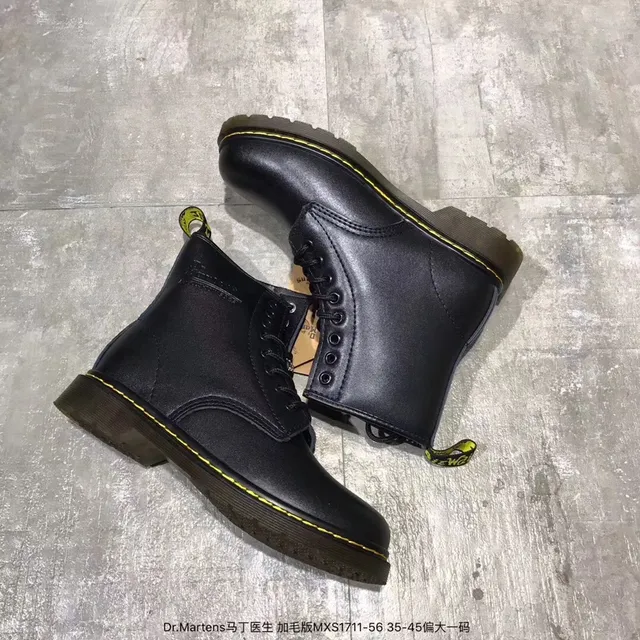 Dr. Martens 1460 Burgundy Smooth Leather Martin Boots 8