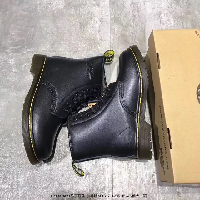 Dr. Martens 1460 Burgundy Smooth Leather Martin Boots 9
