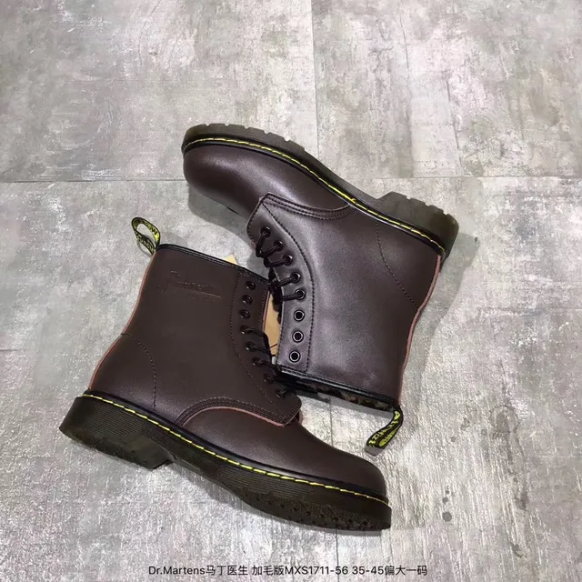 Dr. Martens 1460 Burgundy Smooth Leather Martin Boots 17