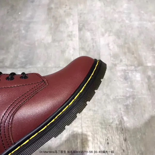 Dr. Martens 1460 Burgundy Smooth Leather Martin Boots 24