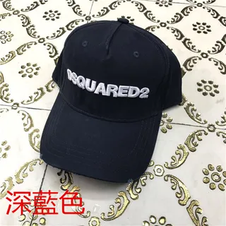 Dsquared2 ICON Casquette de baseball blanche brodée 3