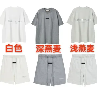 Fear of God Essentials Black Oversized Relaxed Fit T-Shirt
