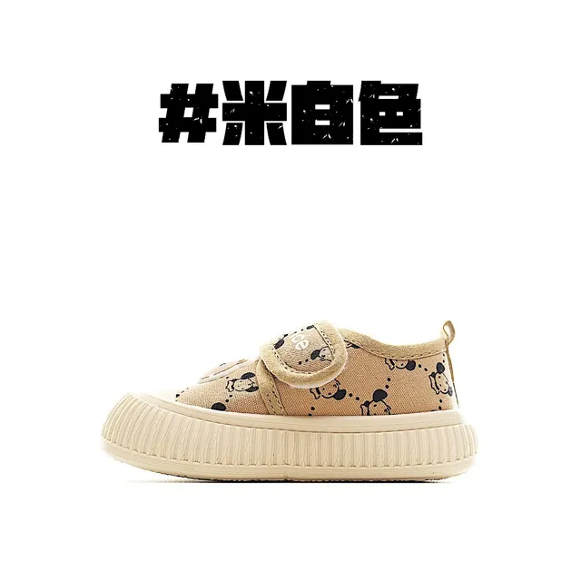 Zapatos Beige Negro Low-Top con Correa Velcro de Lona 2