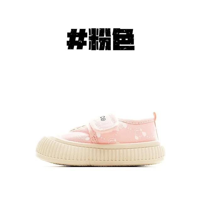 Zapatos Beige Negro Low-Top con Correa Velcro de Lona 3