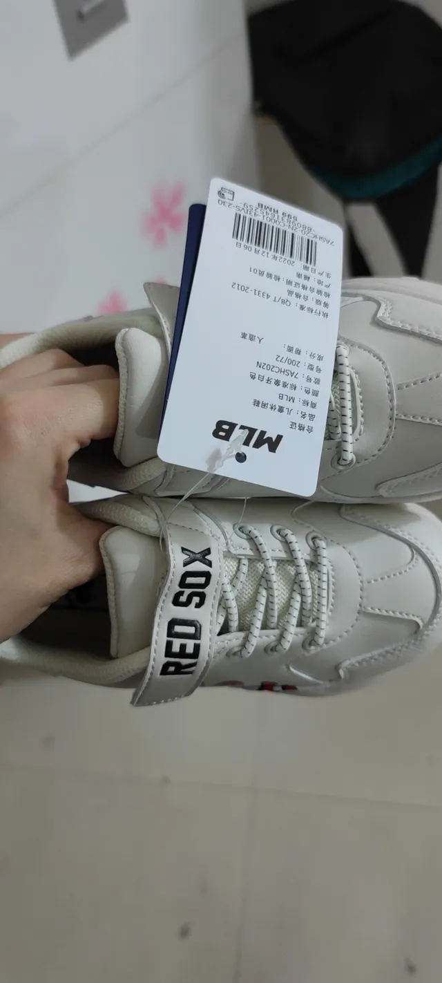 Beige Black Oversized Sole Dual Lace-and-Strap Closure Chunky Sneakers 14