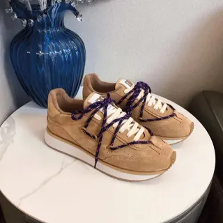 Beige Blue Suede Upper Dual-Tone Laces Sneakers