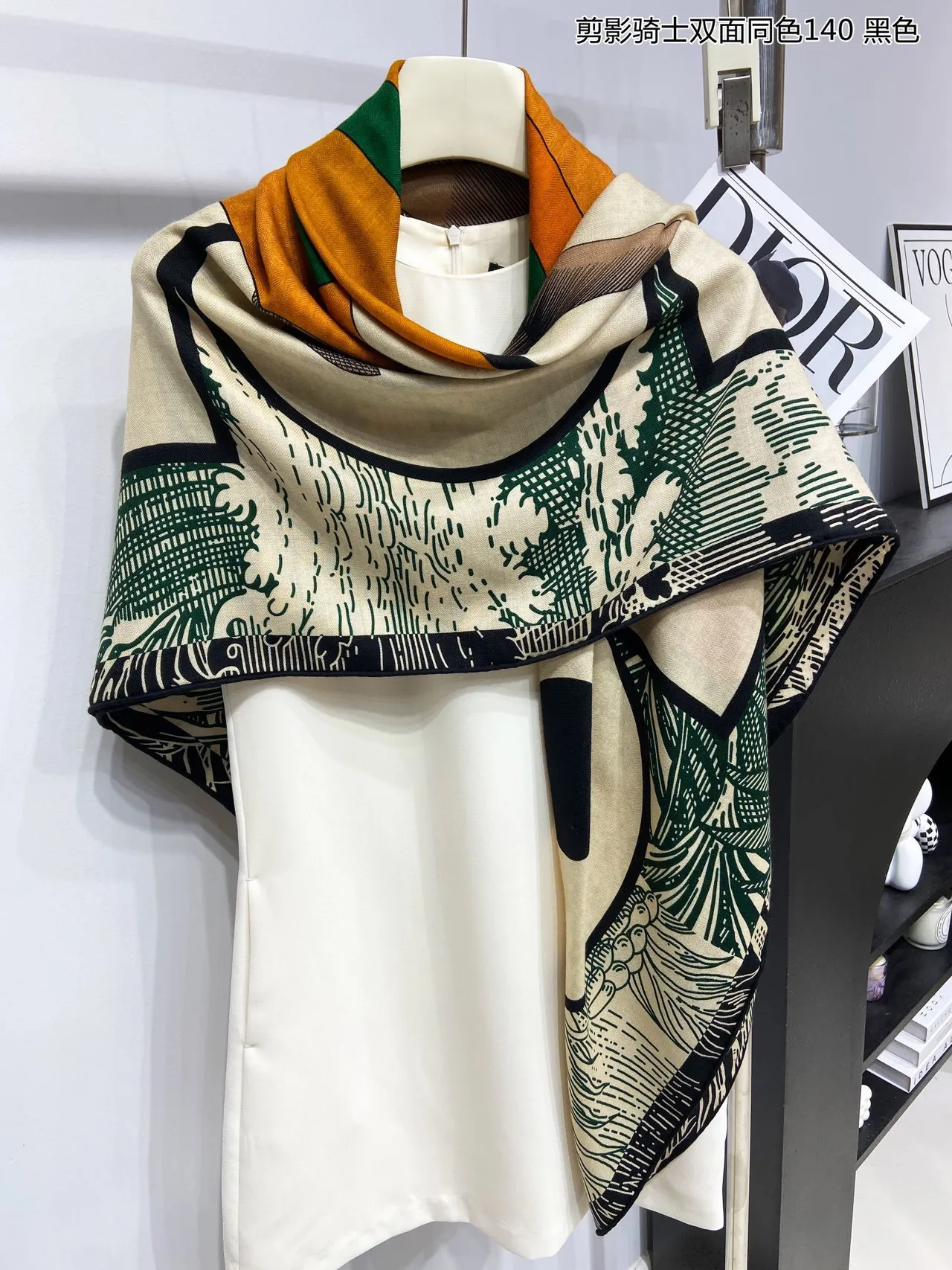 Beige Multicolor Abstract Geometric Print Multi-Color Illustration Shawl 9