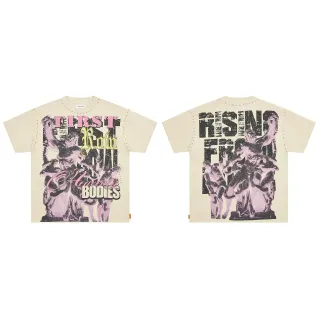 Beige Pink Graphic-Print Studded Shoulders Top
