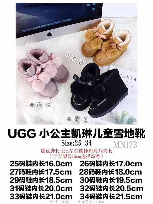 Black Pink Moccasin-Stitched Fur Pom-Pom Snow Boots 2