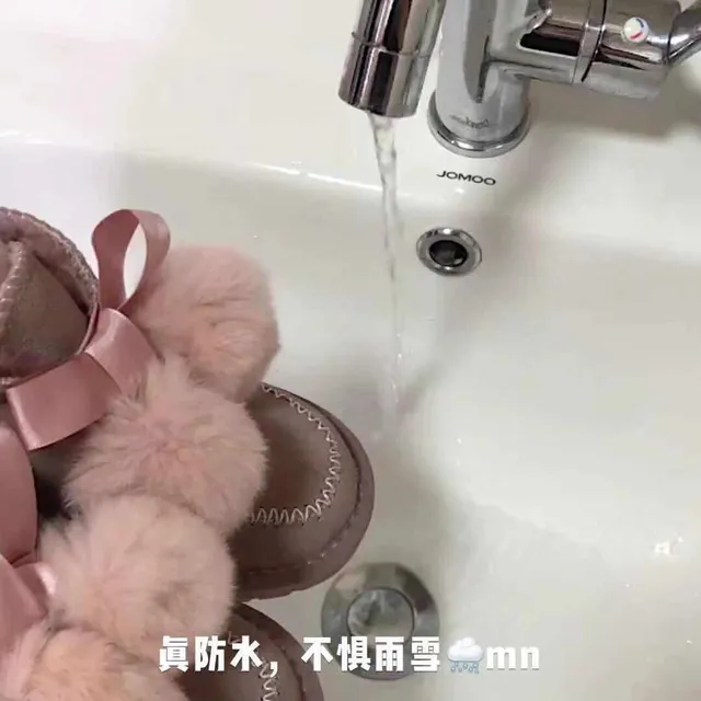 Black Pink Moccasin-Stitched Fur Pom-Pom Snow Boots 18