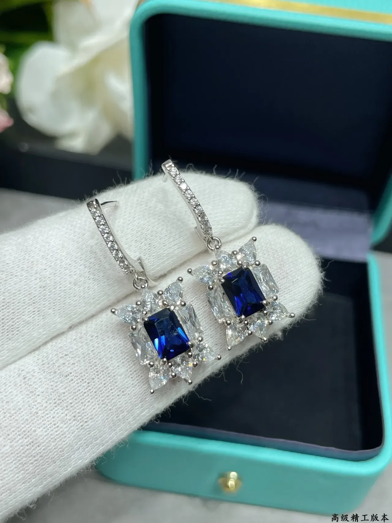 Blue Center Stone Halo Floral Motif Lever-Back Earrings 7