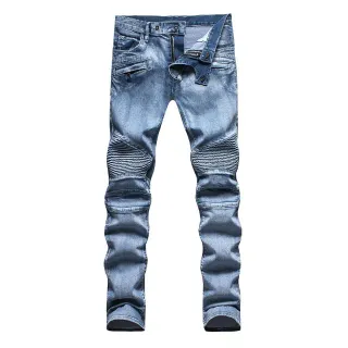 Blue Gray Medium-Wash Distressed Denim Reinforced Ribbed Knee Panels Jeans