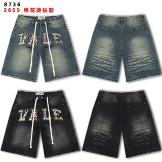 Blue Multicolor Denim Embroidered Patchwork Letters Shorts