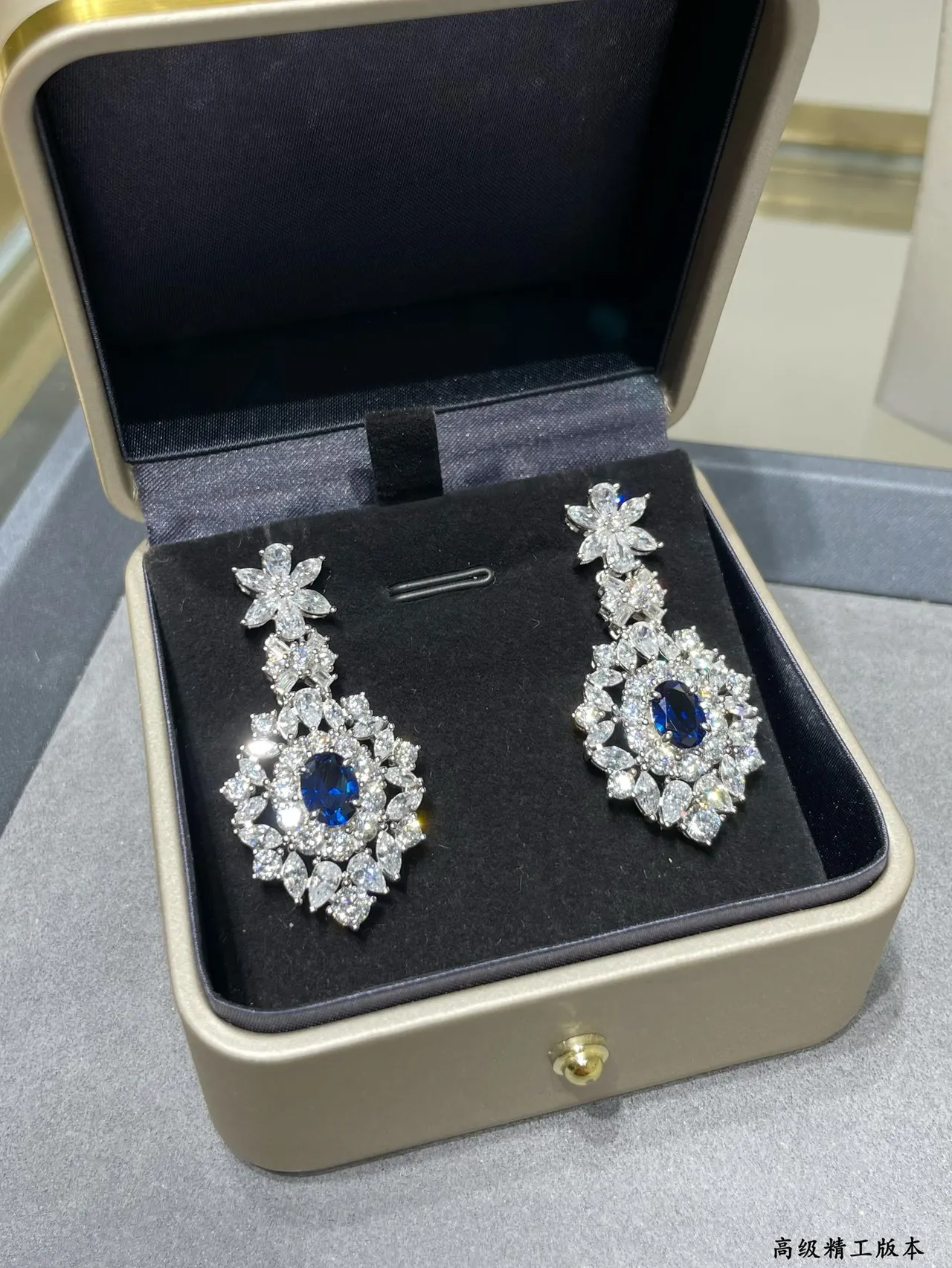 Blue Silver Floral Motif Halo Setting Earrings 5