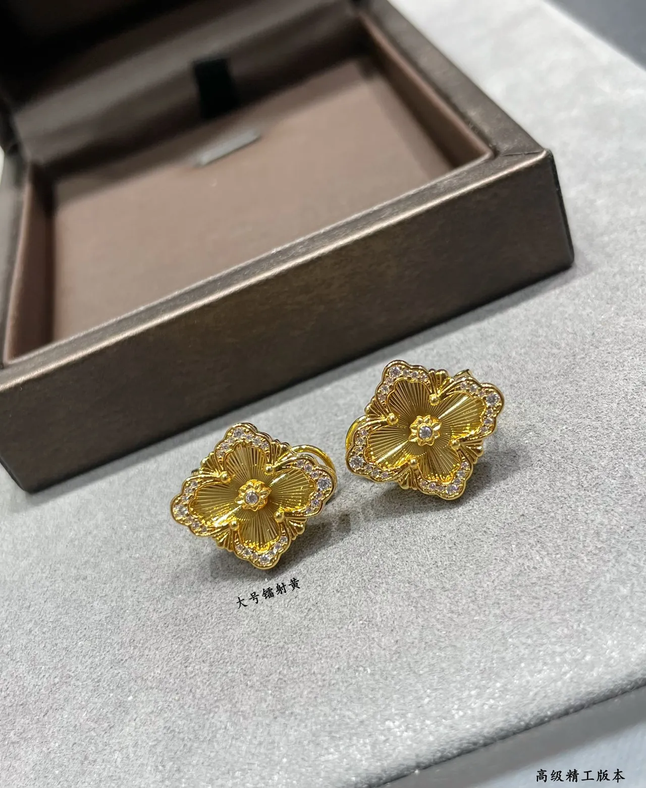 Buccellati Floral Pavé Gold Earrings 5