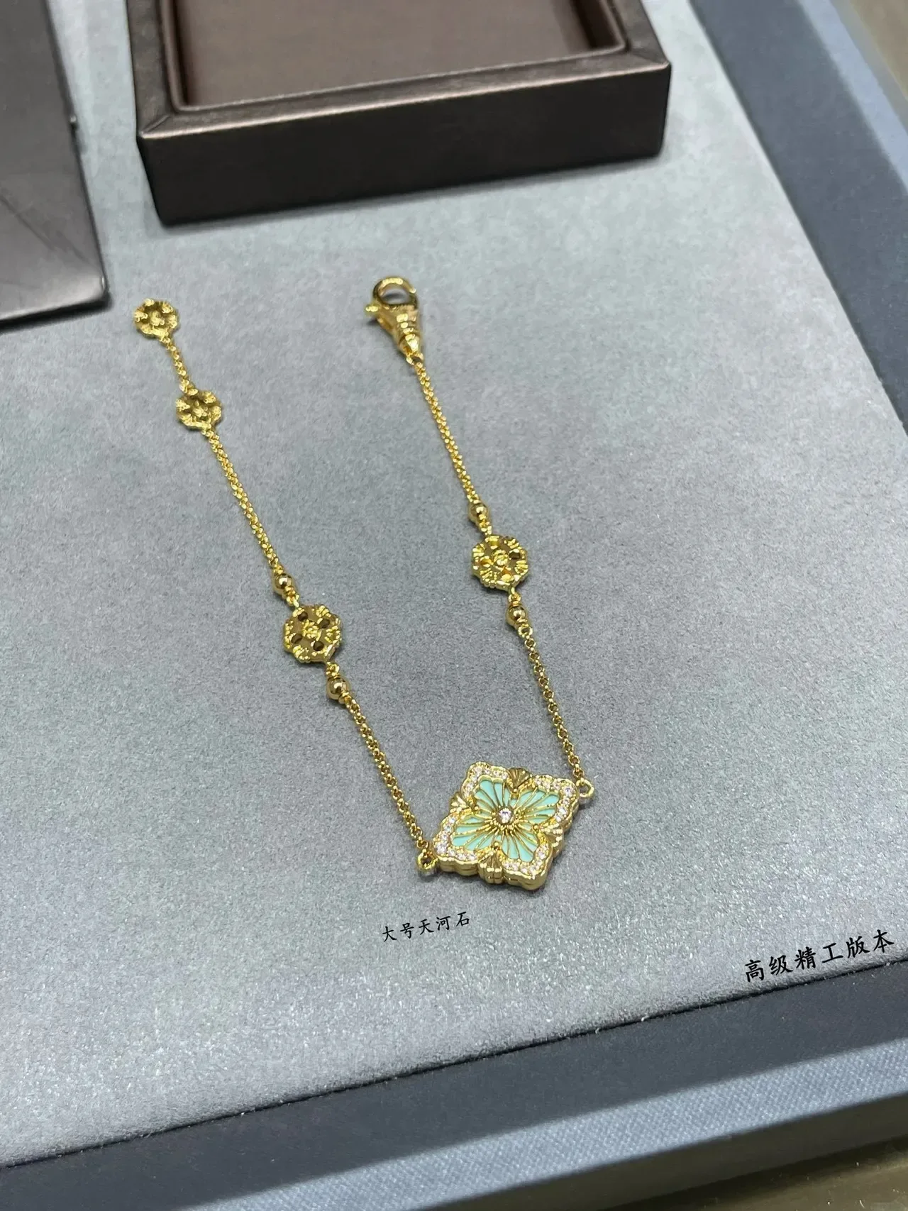 Buccellati Floral Quatrefoil Enamel and Pavé Gold Bracelet 2