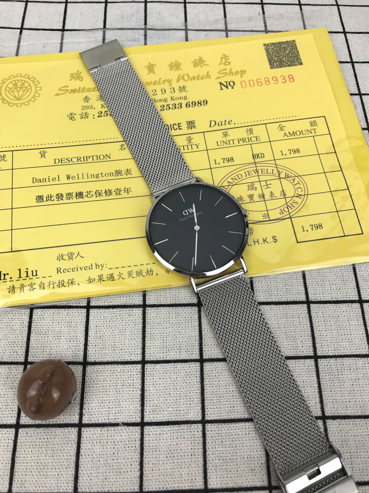 Daniel Wellington क्लासिक ब्लैक डायल सिल्वर मेश क्वार्ट्ज घड़ी 2