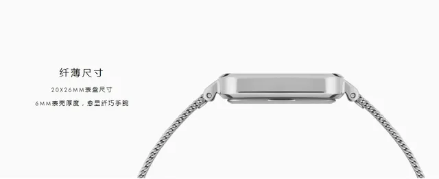 Daniel Wellington 迷你矩形白色表盘银色网状石英手表 2