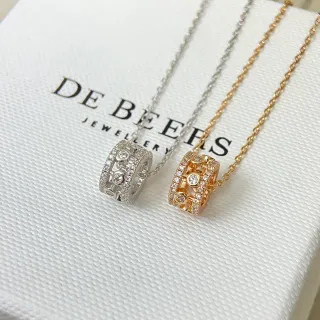 DE BEERS ডায়মন্ড-পাভে সিলিন্ড্রিক্যাল পেন্ডেন্ট নেকলেস