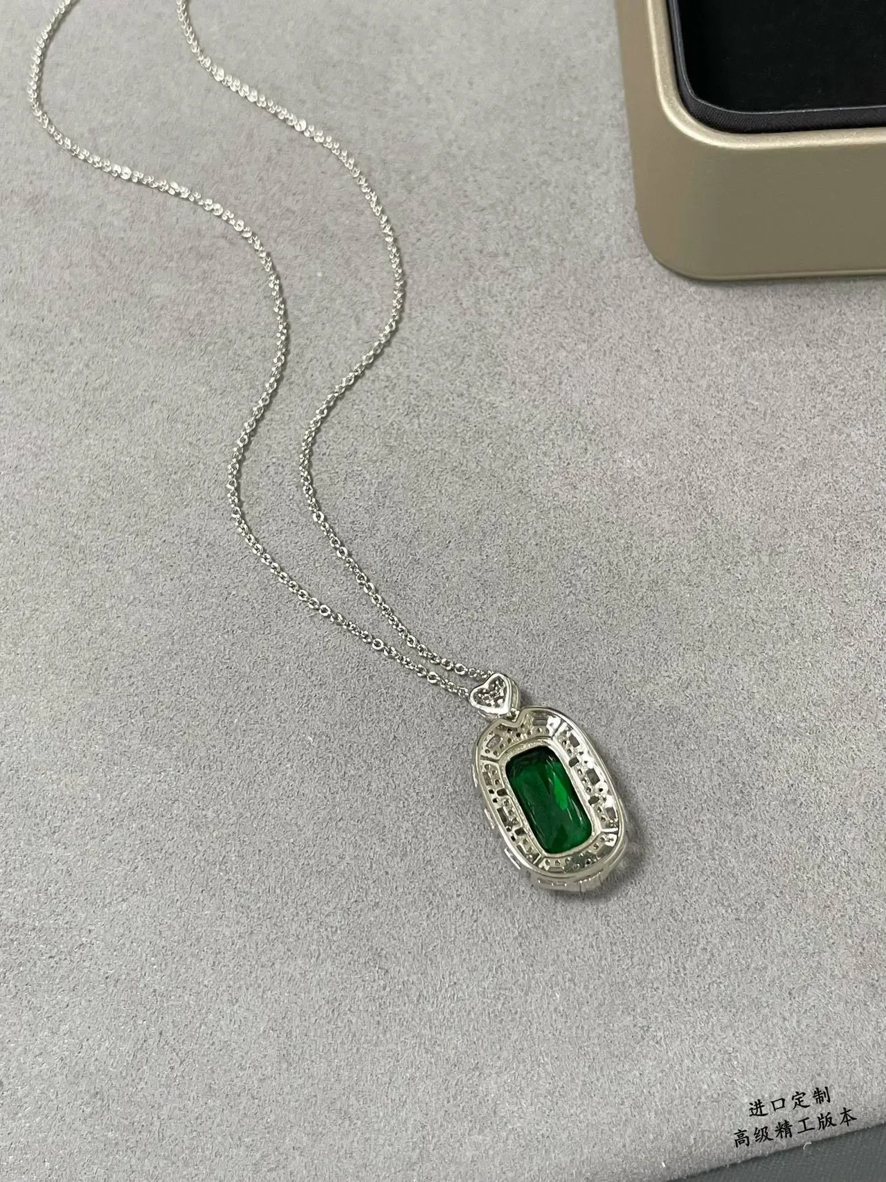 Emerald-Cut Green Gemstone Pavé Halo Pendant Necklace 4
