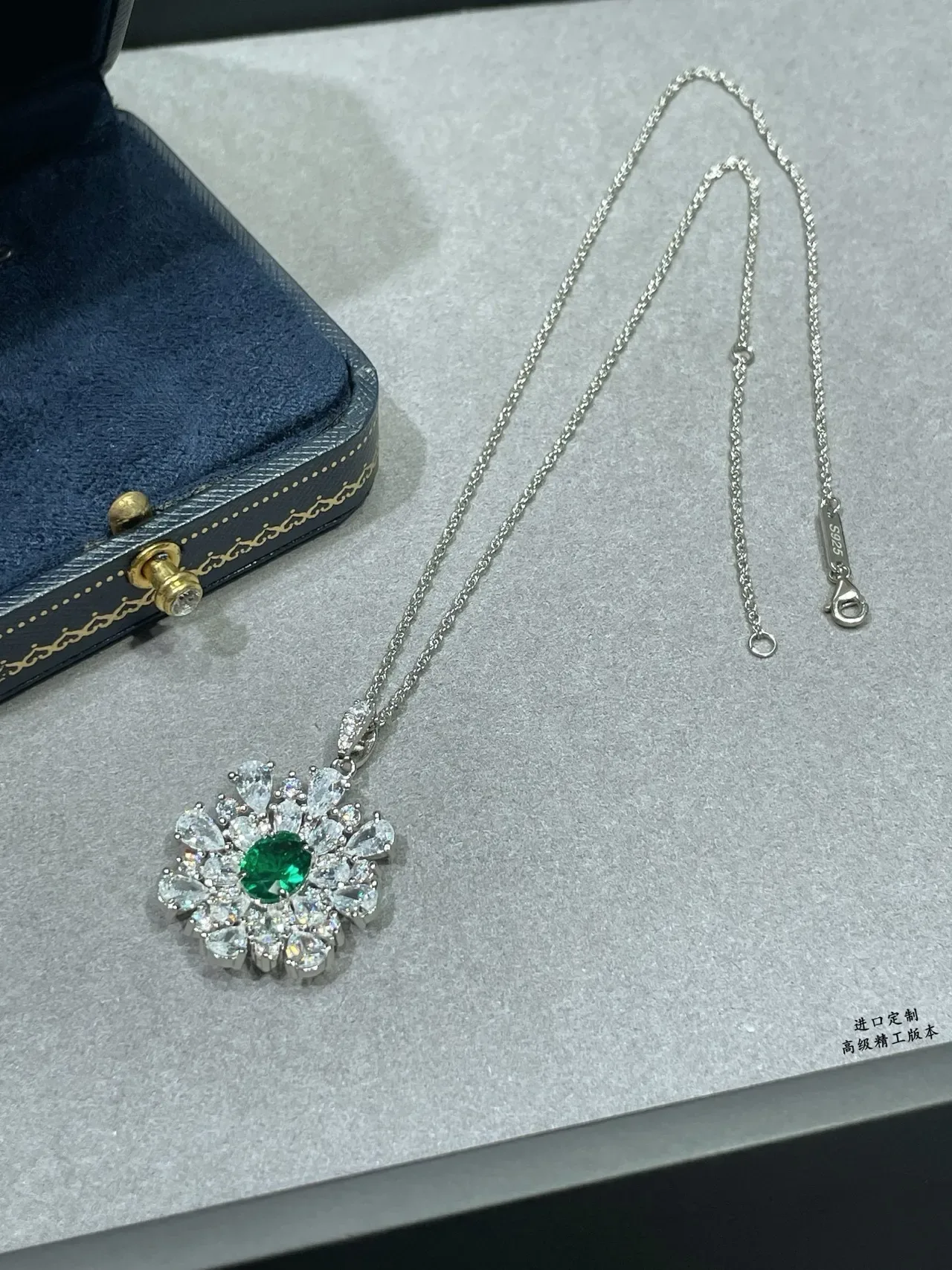 Floral Motif Oval Emerald and Pear-Shaped White Stone Pendant Necklace 5