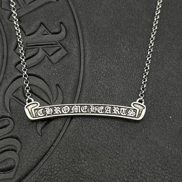 Gold and Silver Tone Engraved Bar Pendant Necklaces 7