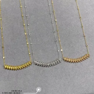 Colliers avec pendentif barre à picots en ton doré et argent