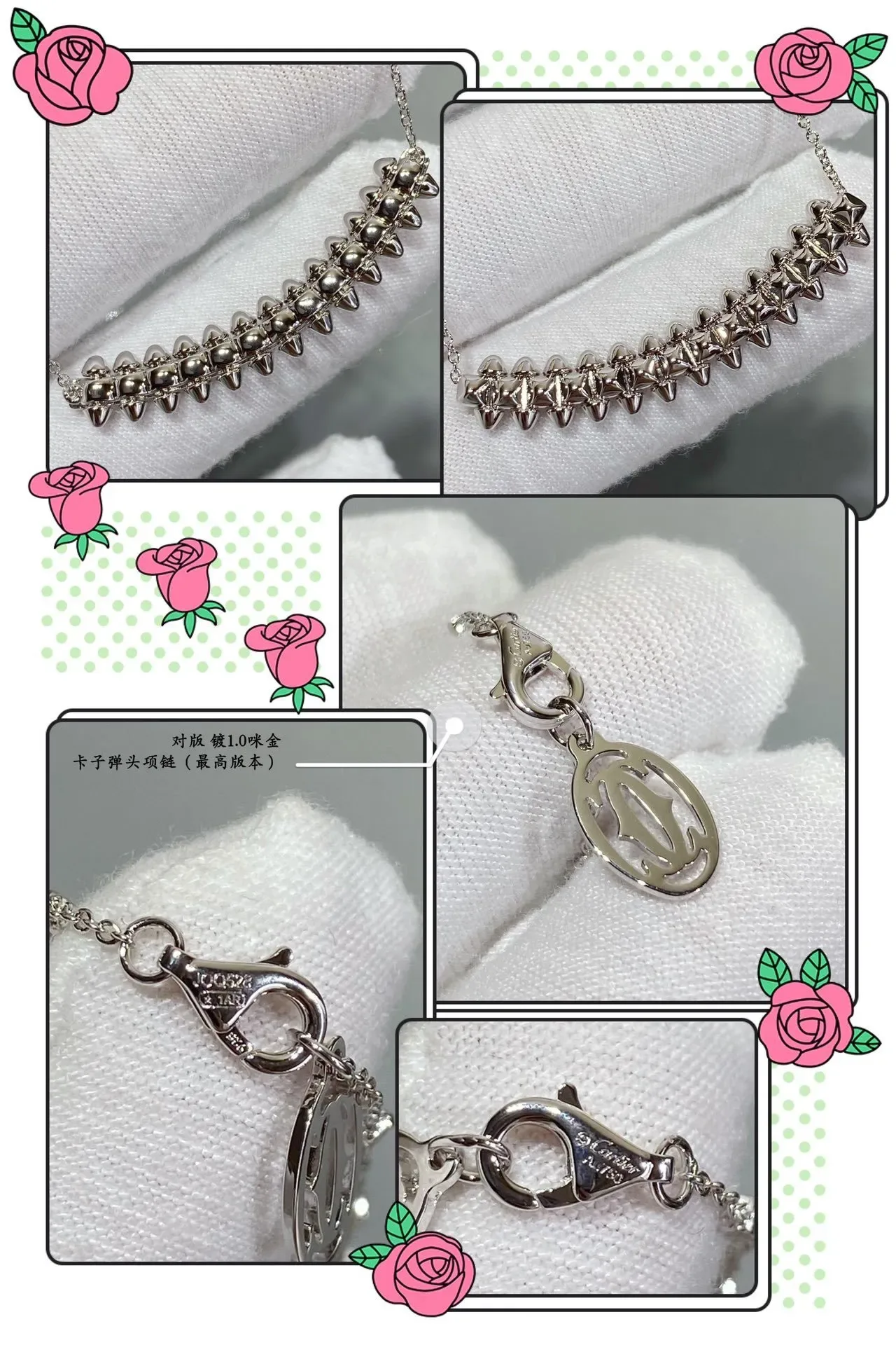 Colliers avec pendentif barre à picots en ton doré et argent 5