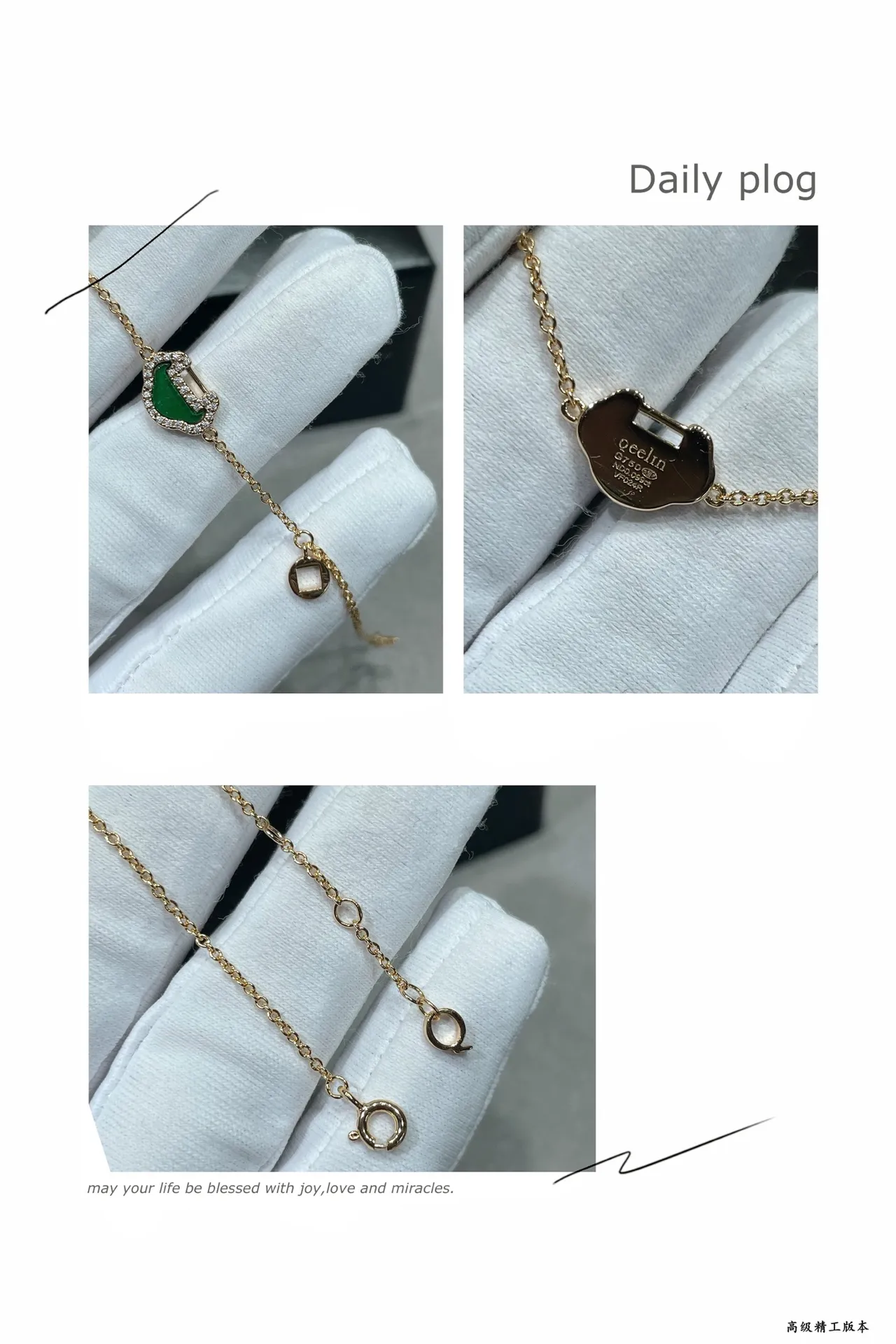 Chaîne d'or verte Pavé Cristal Halo Bracelet 2
