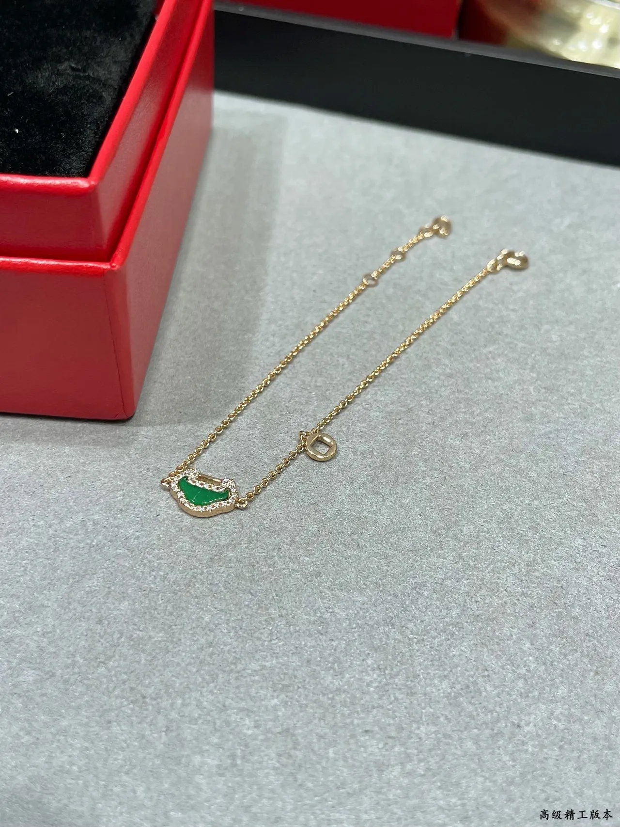 Chaîne d'or verte Pavé Cristal Halo Bracelet 3
