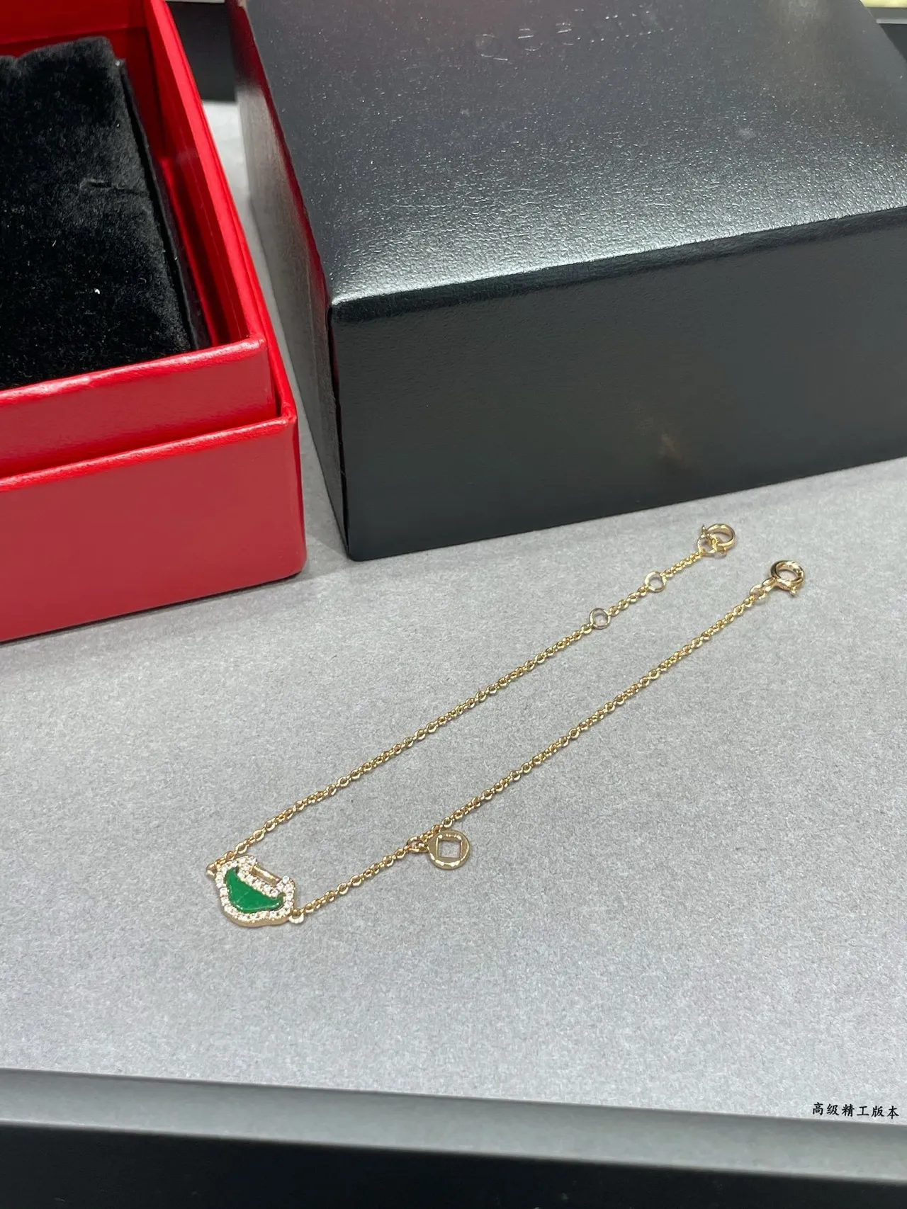 Chaîne d'or verte Pavé Cristal Halo Bracelet 5