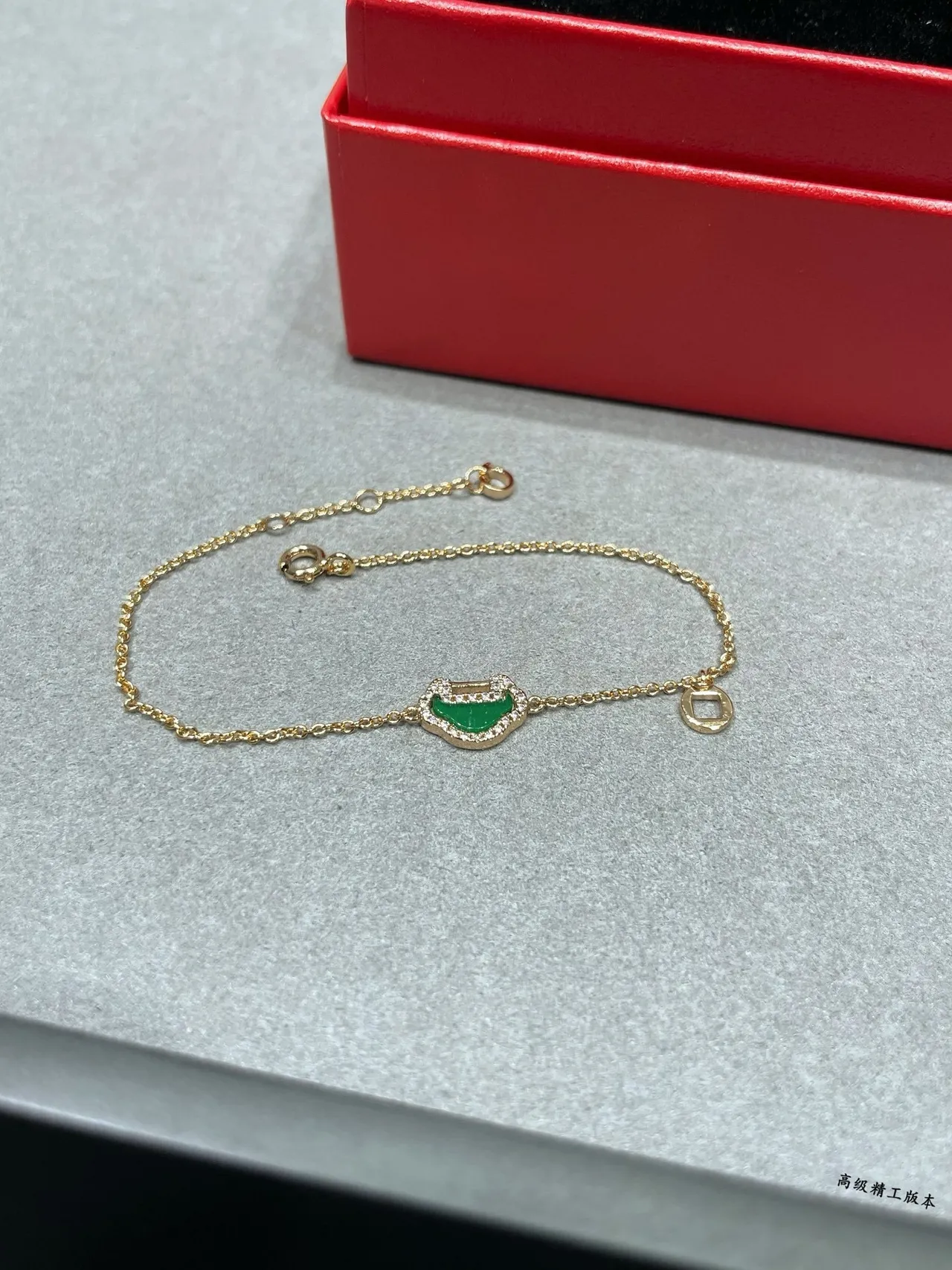 Chaîne d'or verte Pavé Cristal Halo Bracelet 6
