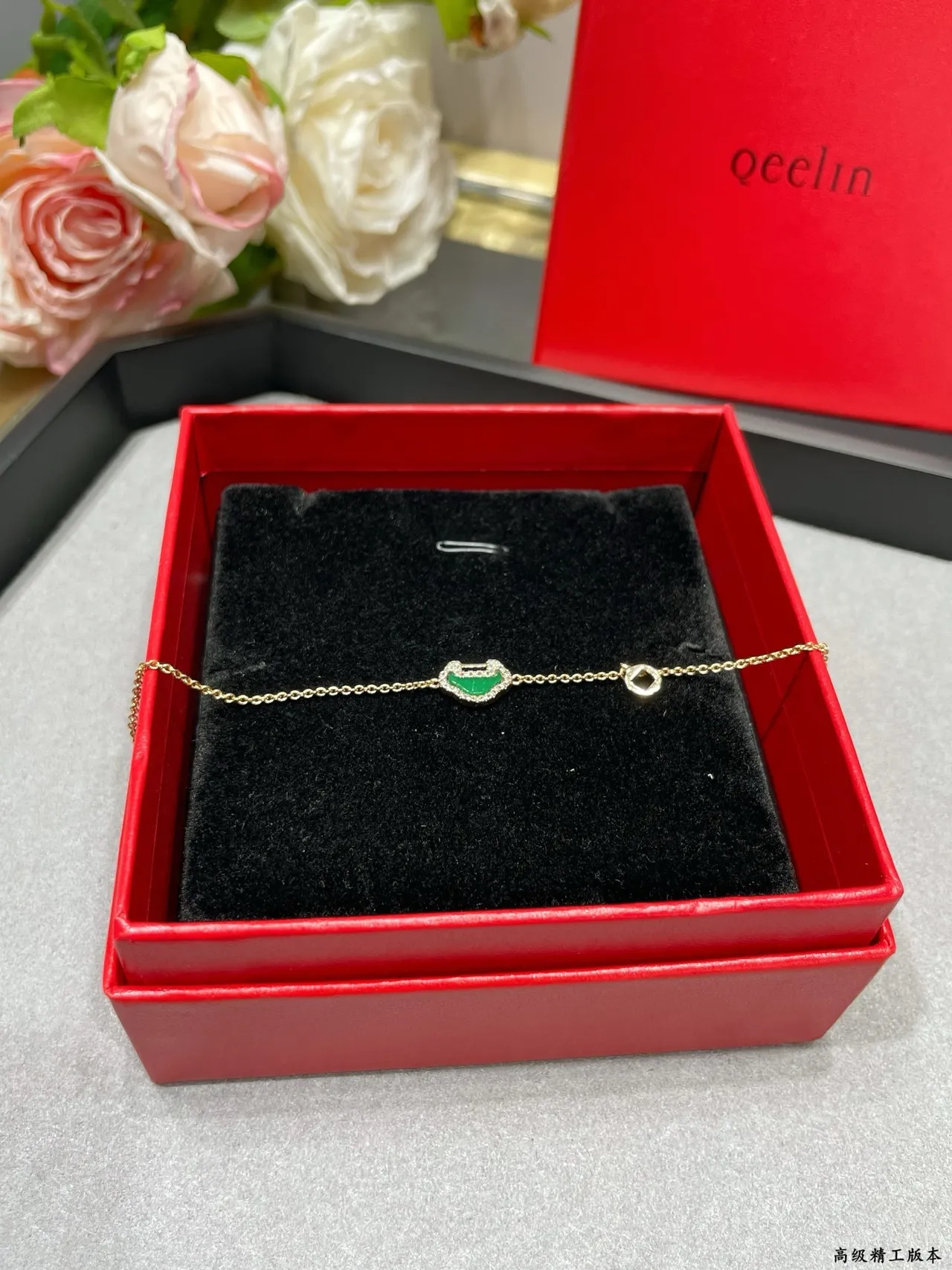 Chaîne d'or verte Pavé Cristal Halo Bracelet 7