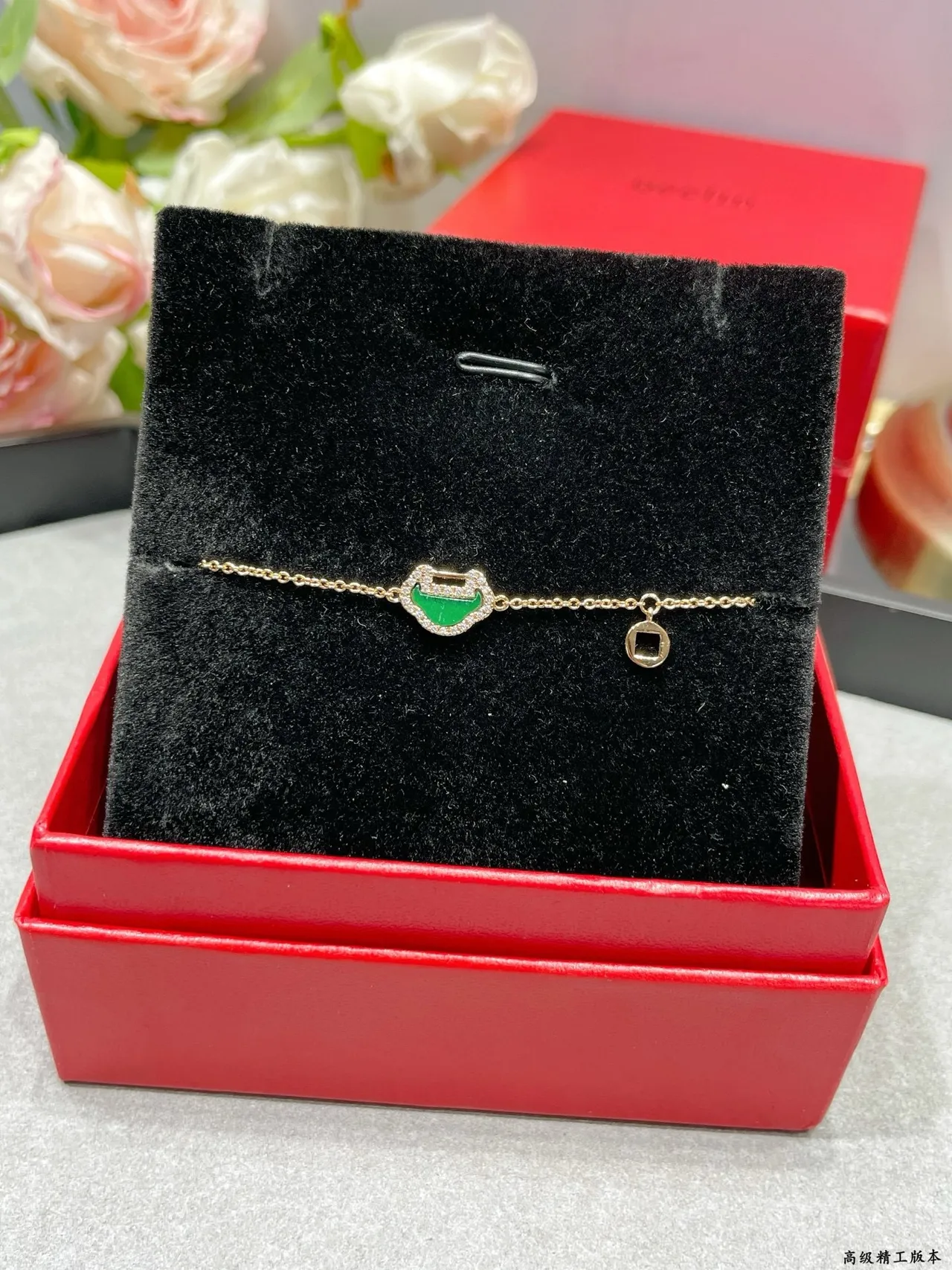 Chaîne d'or verte Pavé Cristal Halo Bracelet 8