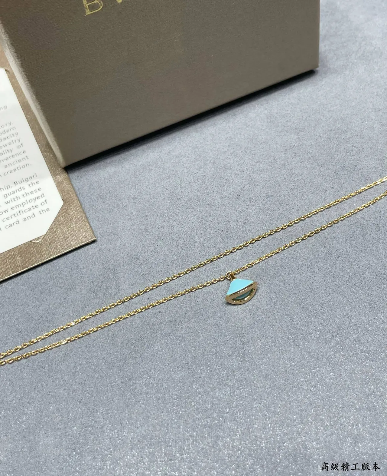 金色双链扇形吊坠手链 6