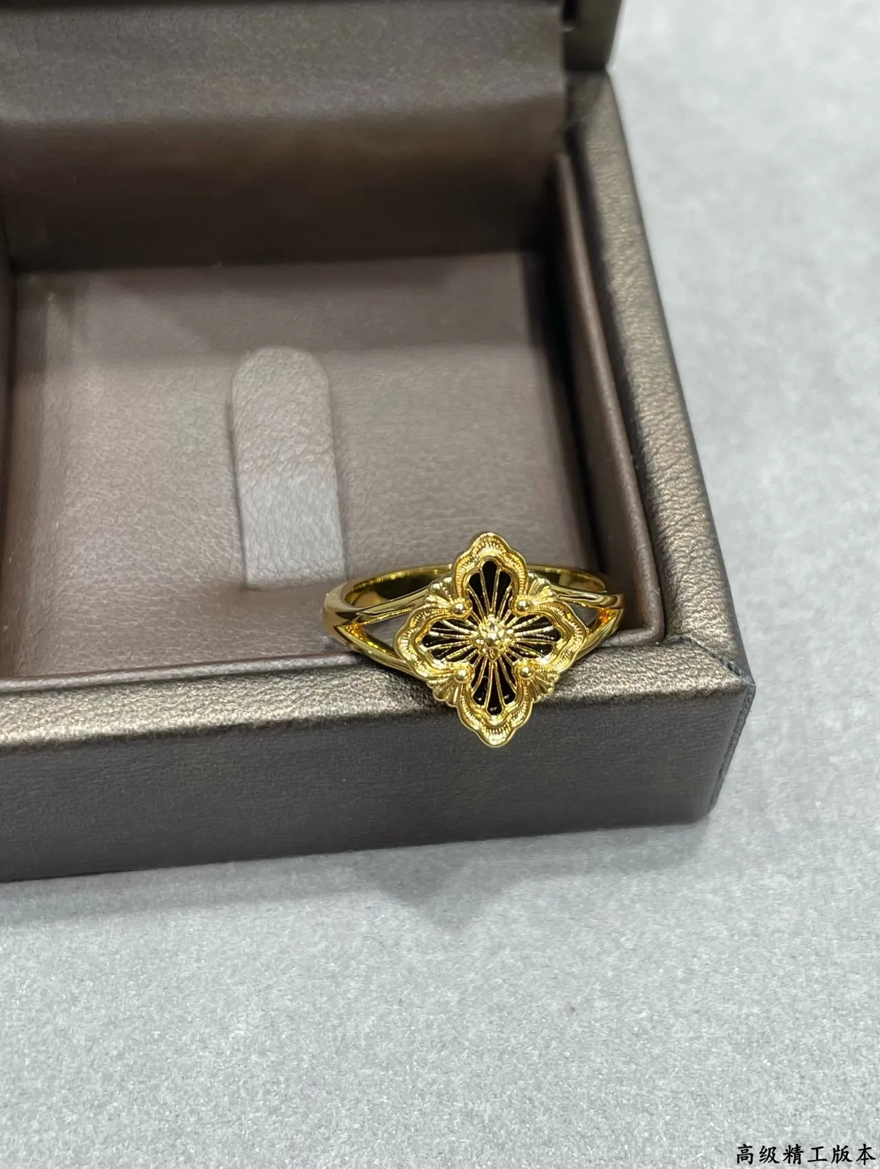 Gold-Tone Floral Quatrefoil Openwork Ring 7