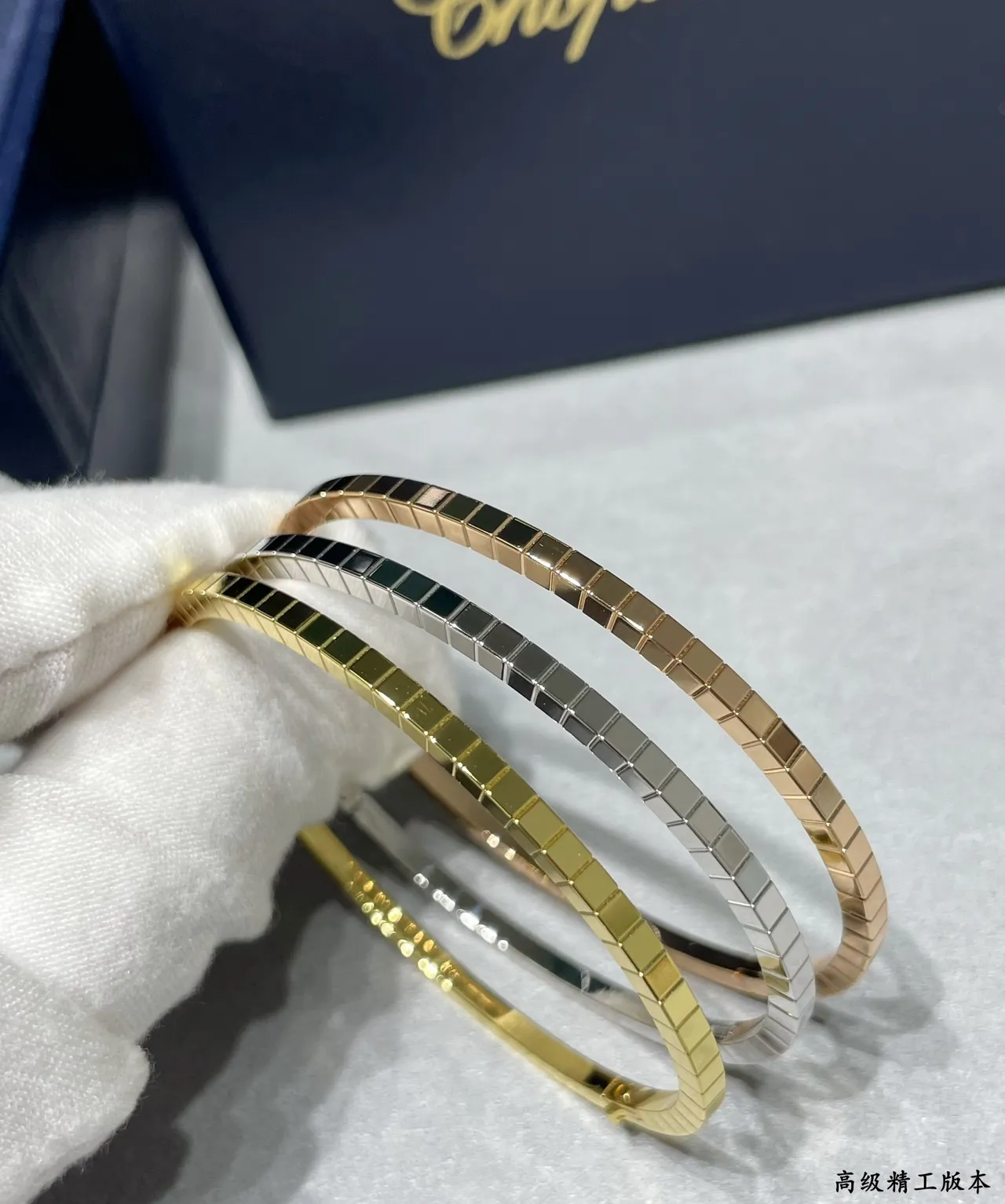 Gold-Tone Segmented Geometric Rigid Bangle Bracelet 8