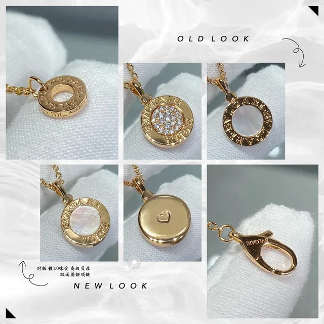 Gold White Chain Circular Bezel Pendant Necklace 4
