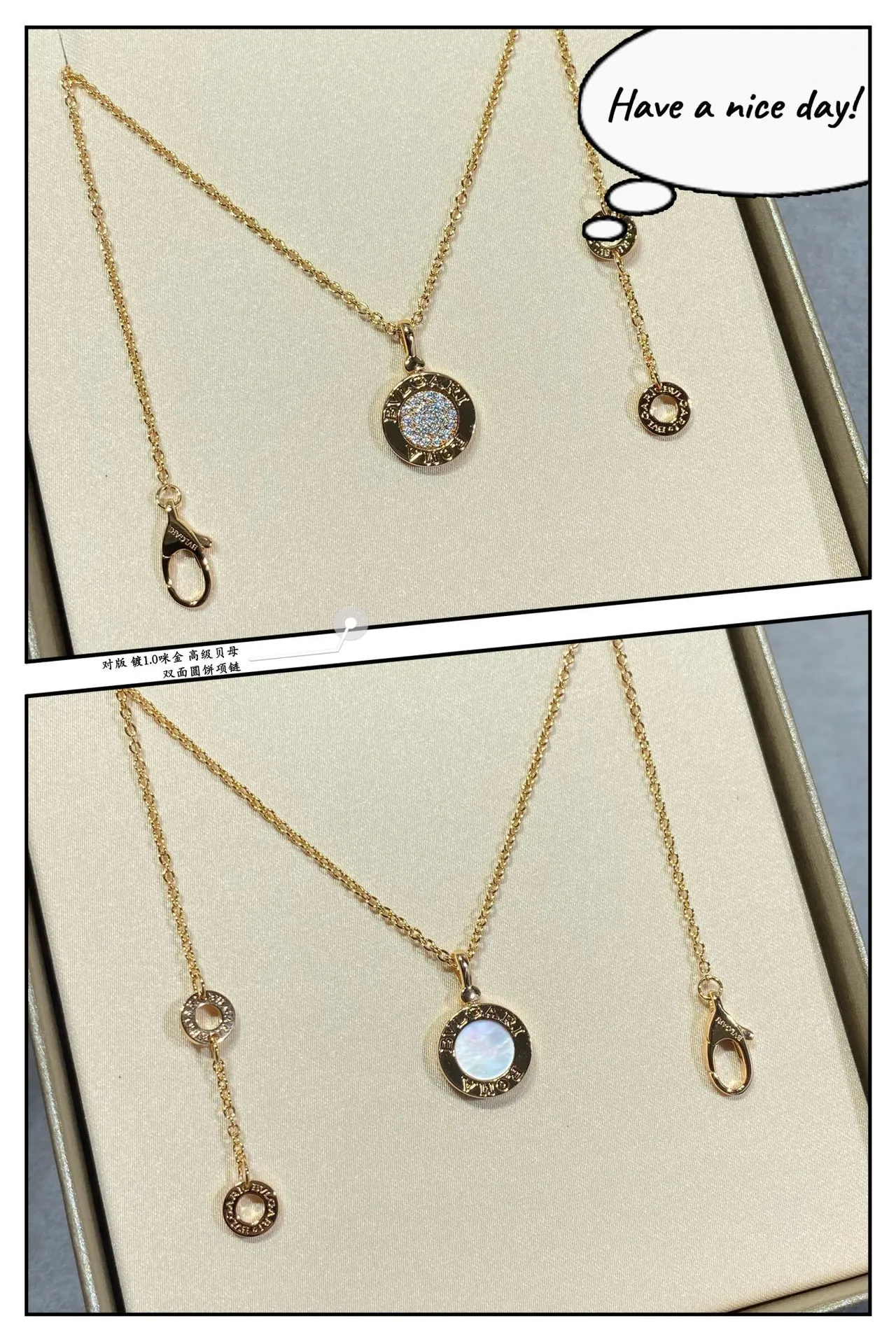 Gold White Chain Circular Bezel Pendant Necklace 5