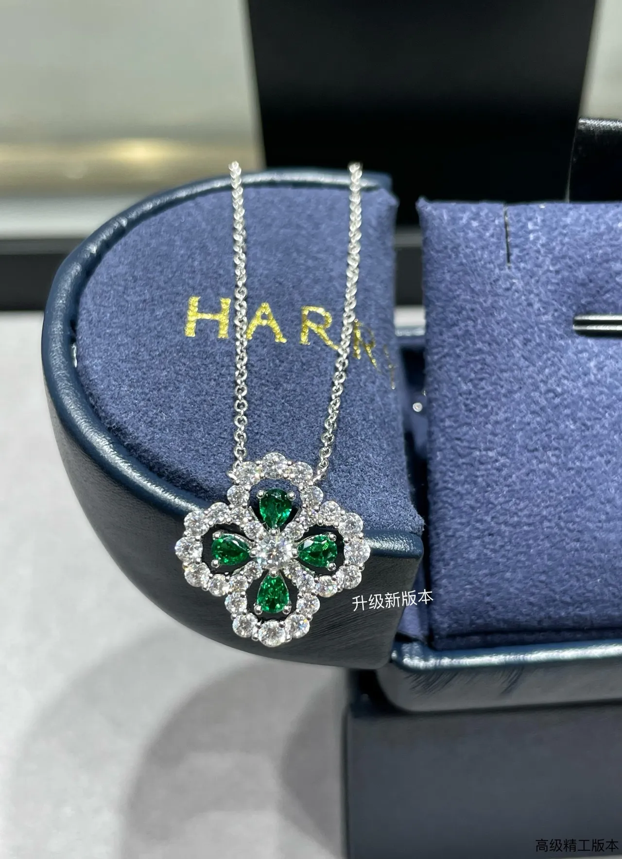 Green Silver Floral Clover-Shaped Pendant Pear-Cut Gemstones Necklace 4